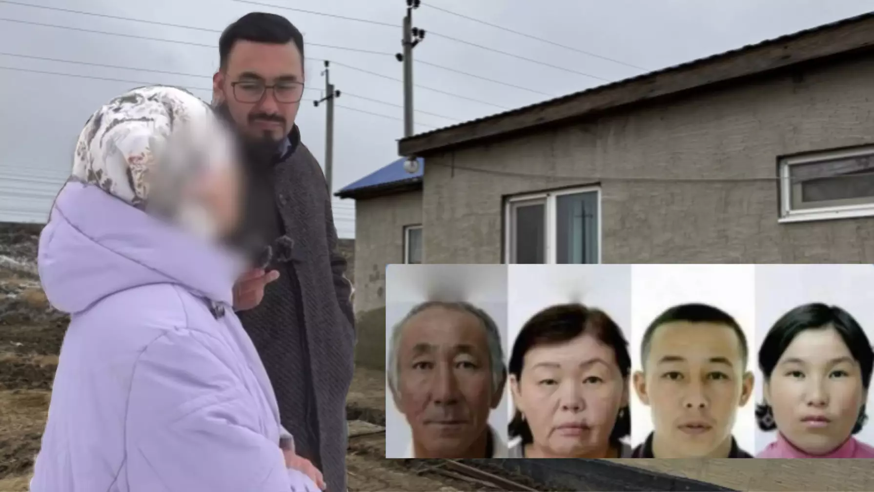 Атырауда жоғалған отбасы: Күдіктінің анасы мәлімдеме жасады (ВИДЕО)