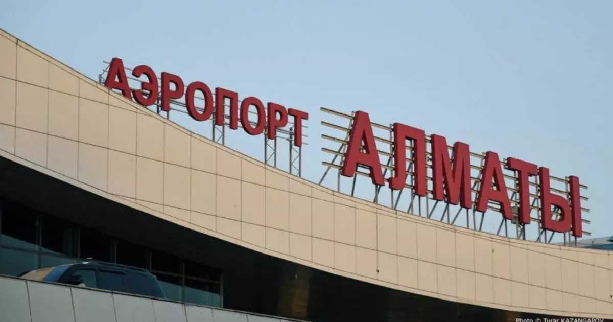  В аэропорту Алматы не соблюдали нормы пожарной безопасности 