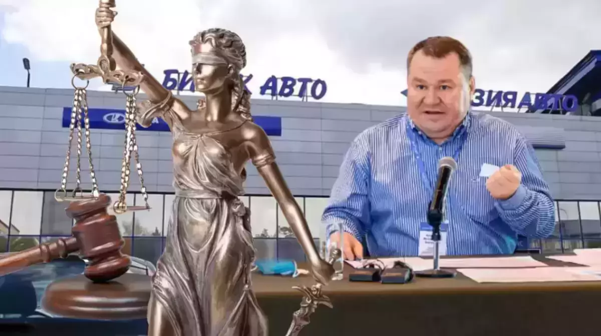 Қашқын олигарх Балушкинге тиесілі болған "Азия автоның" тағдыры не болмақ