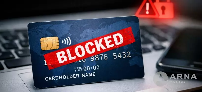 Нацбанк предупредил казахстанцев о мошенничестве с блокировкой карточек