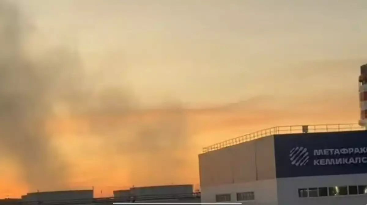 Беспилотники атаковали химзавод "Метафракс" в Пермском крае — начался пожар