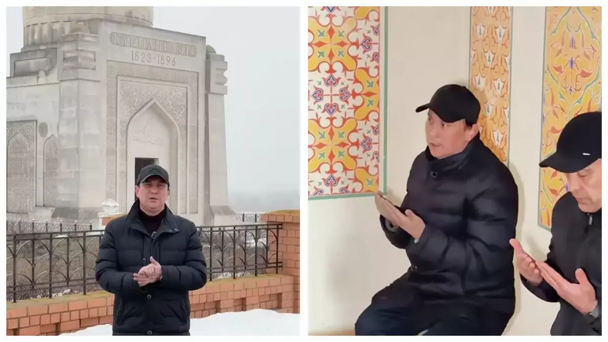 Кайрат Адилгерей посетил мавзолей Курмангазы и попросил прощения после скандальных слов