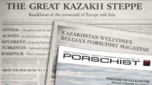 Алматы назарда: еуропалық Porschist журналы Қазақстанға арнайы сан арнайды