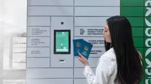 Енді дайын құжатты ХҚО-дан тәулік бойы алуға болады