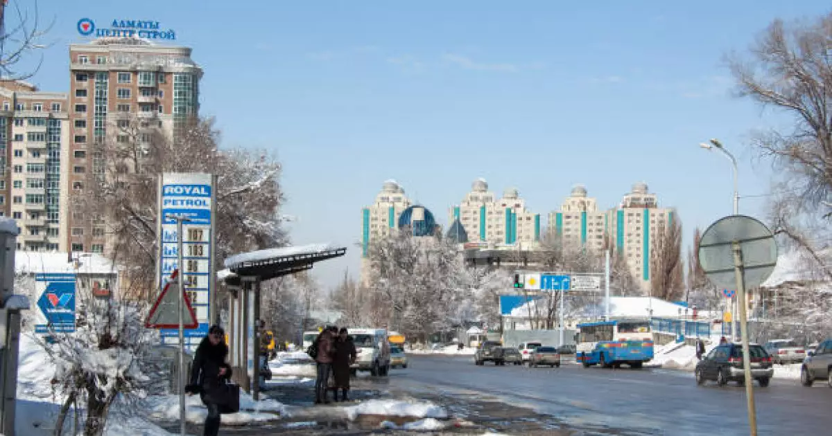  Алматыда жер сілкінісі болды 