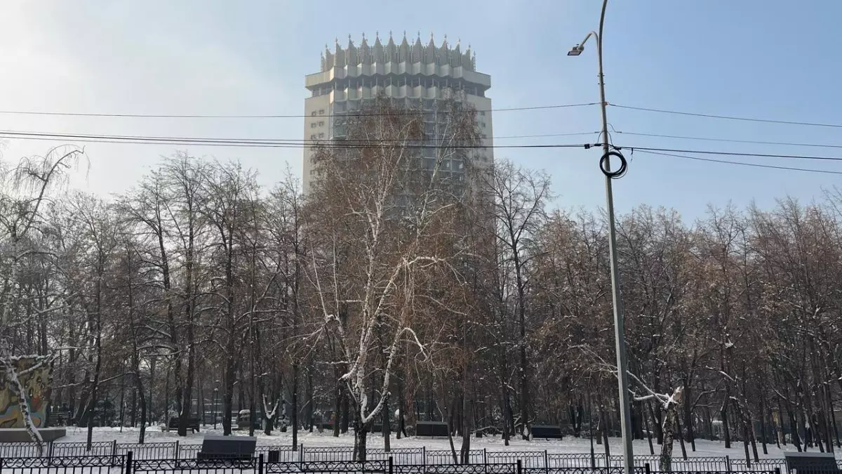 Алматинцы почувствовали землетрясение