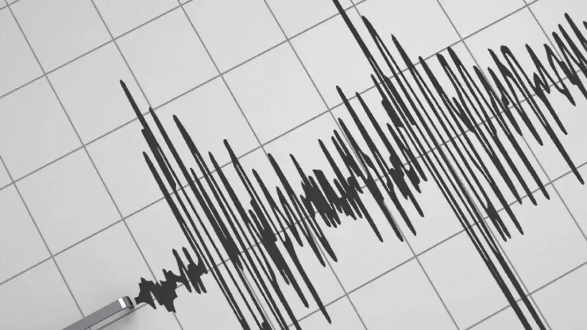 Алматыда жер сілкінді