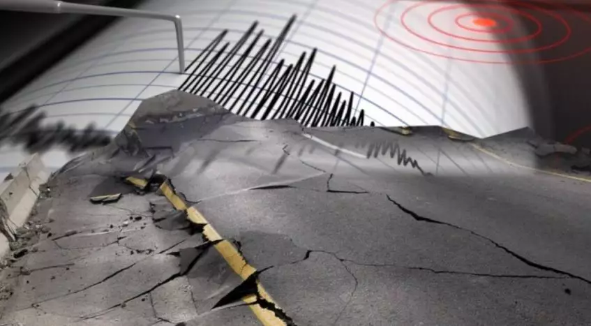 Шұғыл: Алматыда жер сілкінді