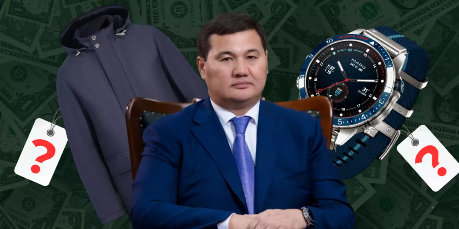 Облыс әкімінің миллиондар тұратын сағаты мен күртесі желіде қызу талқыға түсті