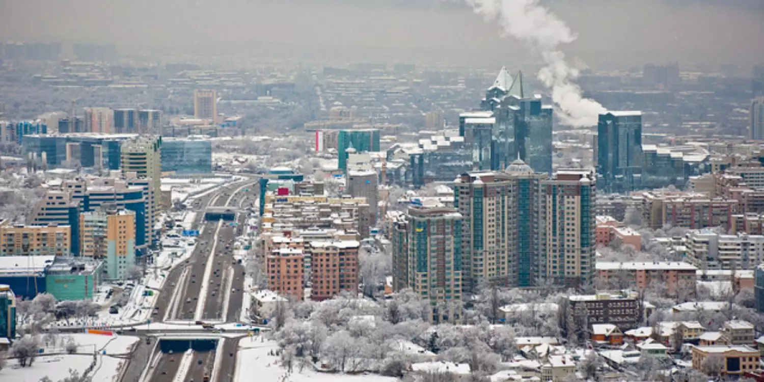 Алматыда жер сілкінді