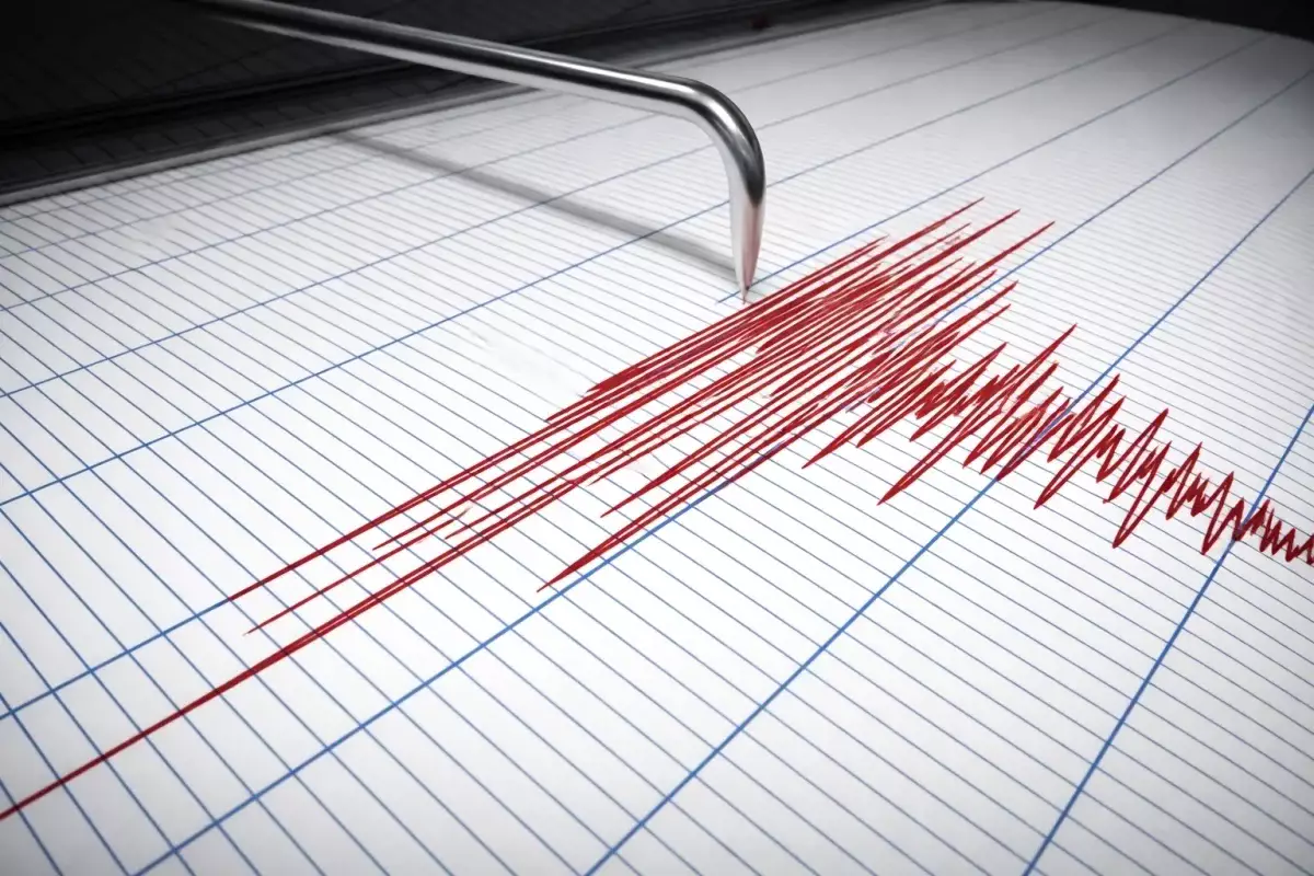 Жители Алматы ощутили землетрясение