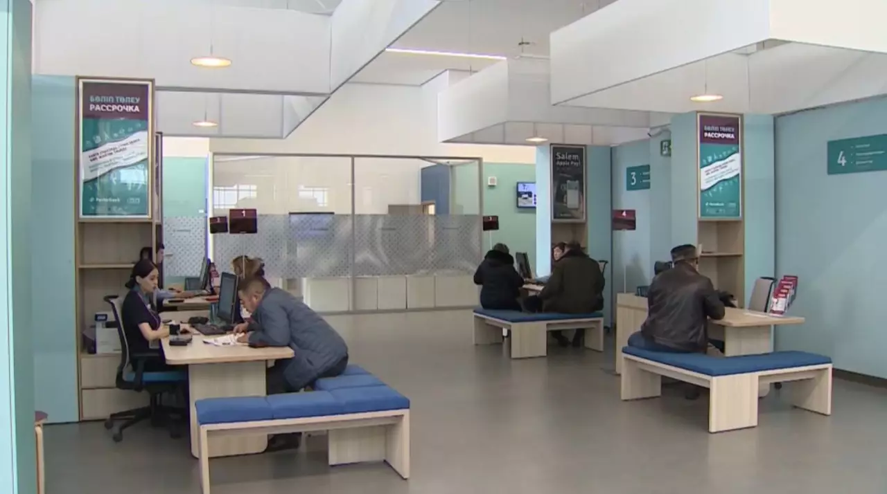 Банктердің ипотека беру жүйесі өзгереді