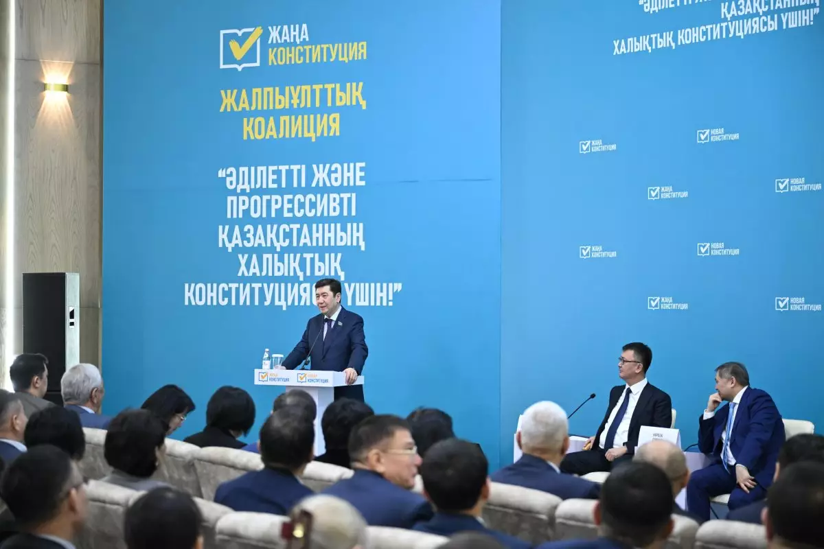 Шымкент за Сильный и Справедливый Казахстан с новой Конституцией - Коалиция
