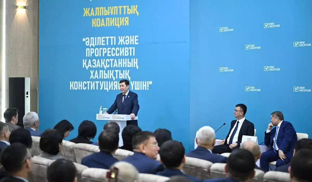 Коалиция: новая Конституция откроет новые возможности для нашей науки