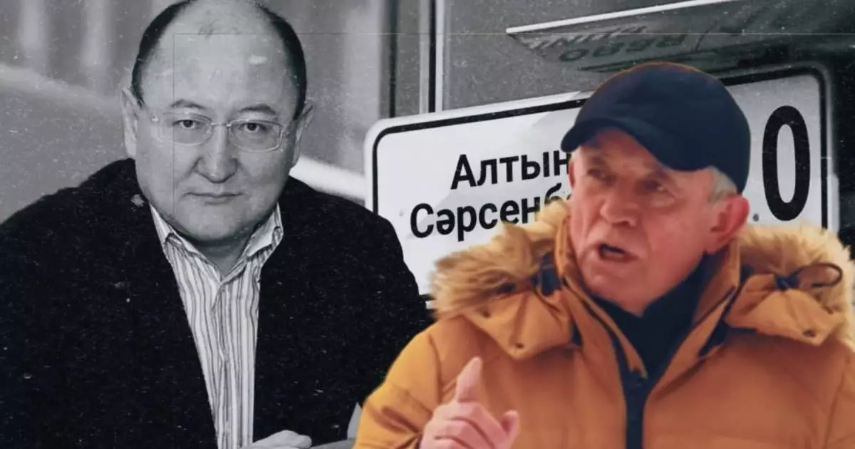  `Ұры жүйенің идеологы болған адам`: Белгілі саясаткер марқұм Алтынбек Сәрсенбайұлы туралы батыл сөз айтты (ВИДЕО) 
