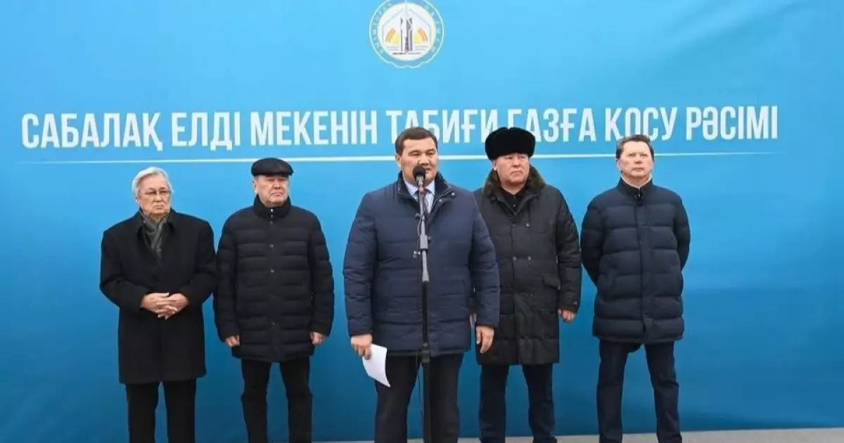  Қызылордада тағы бір саяжайға газ тартылды 