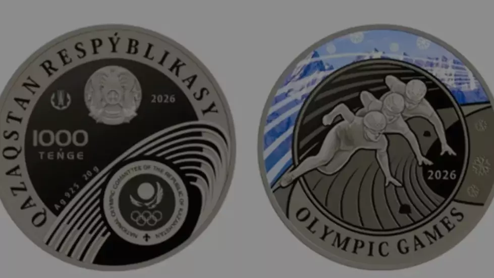 Күмісте жаңғырған Олимпиада рухы: Ұлттық банк 2 жаңа коллекциялық монетаны сатылымға шығарады