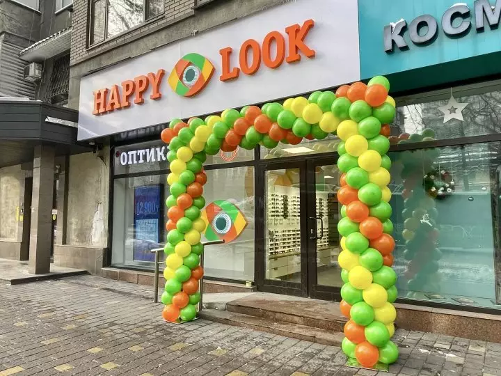Сеть оптик «Счастливый взгляд» вышла на рынок Казахстана.