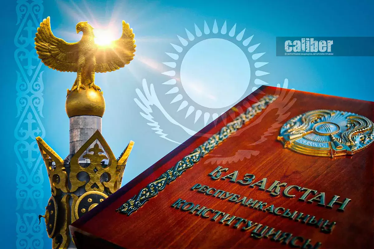 Казахстан на политическом перезапуске: эксперты оценивают конституционную реформу.