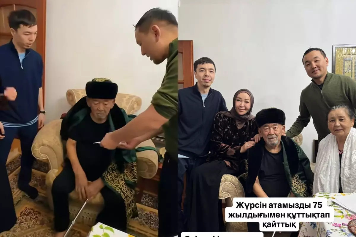 «Айтыстың қара нары 75 жаста!»: Ақындар Жүрсін Ерманға ерекше құрмет көрсетті (ВИДЕО)
