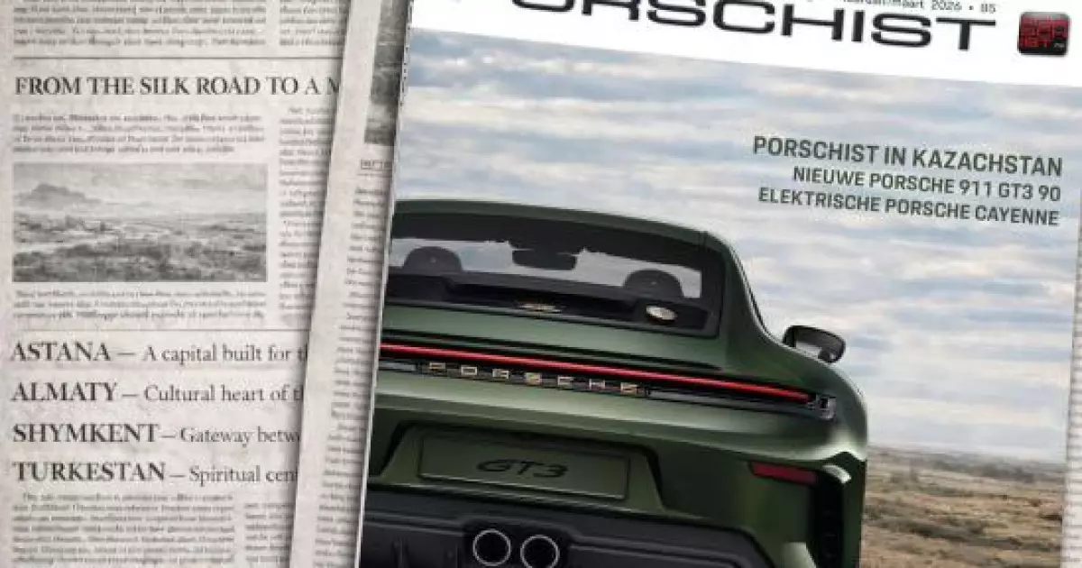   Еуропалық Porschist журналы Қазақстанға арнайы сан арнайды   