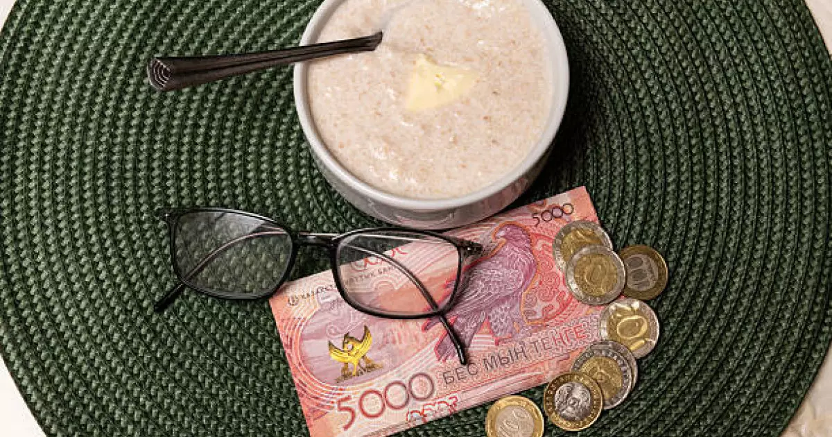  Орташа зейнетақы мөлшері 14 700 теңгеге өсті 