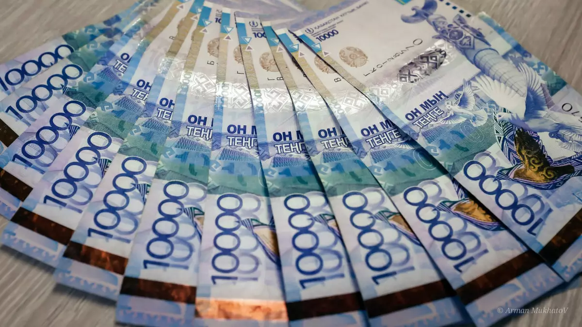 Еліміздегі орташа зейнетақы мөлшері белгілі болды