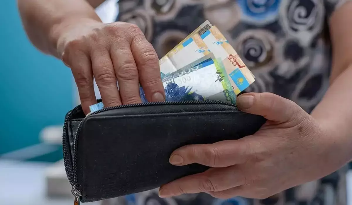 Қазақстанда орташа зейнетақы 14 700 теңгеге көбейген