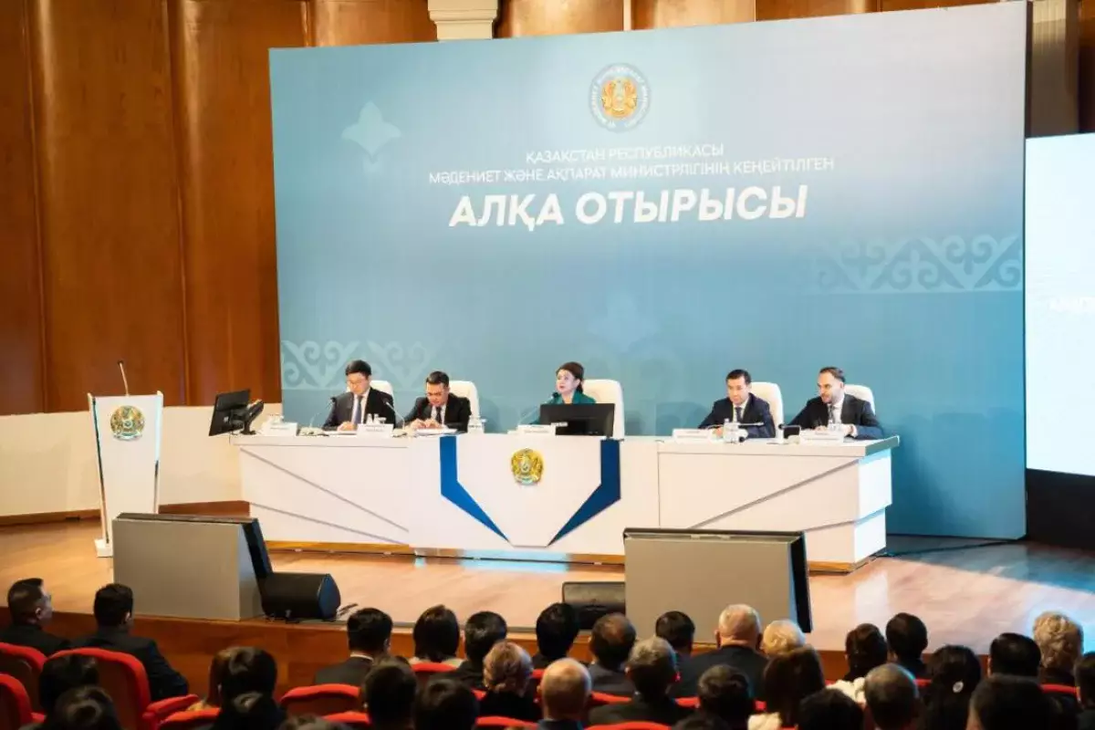 Цифрландыру мен мәдени серпіліс: Балаева министрлікке жаңа бағыт жүктеді