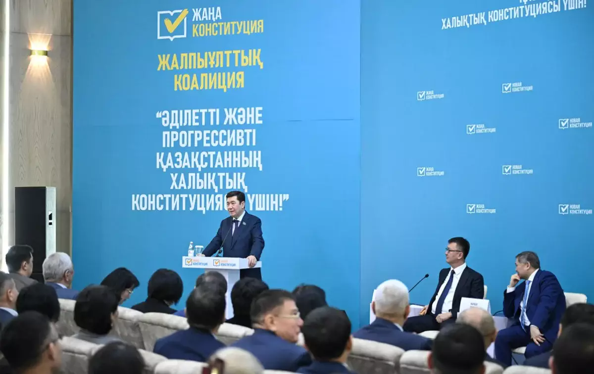 Коалиция: жаңа Конституция отандық ғылым саласының дамуына жол ашады