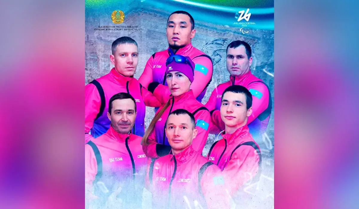 XIV қысқы Паралимпиадаға қатысатын Қазақстан спортшыларының есімі белгілі болды