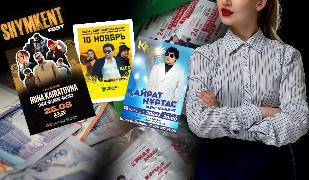 «Тіпті Димаштың концертіне деп ақша алған»: Шымкент тұрғыны блогерге сеніп, 38 млн теңгесінен айырылып қалған