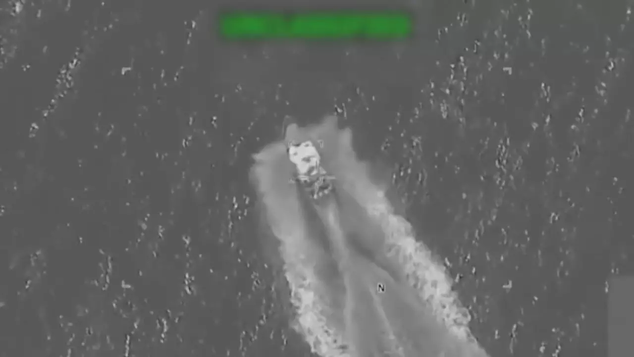 США ударили по судам в Тихом океане