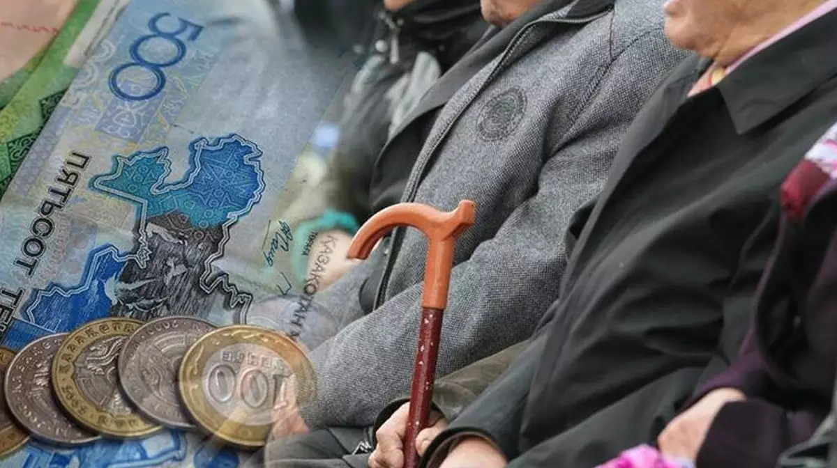 Средняя пенсия в Казахстане достигла 157 843 тенге