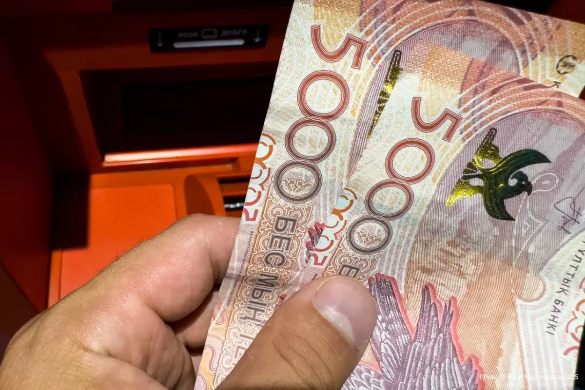 Пенсии выросли в Казахстане: сколько теперь получают пенсионеры