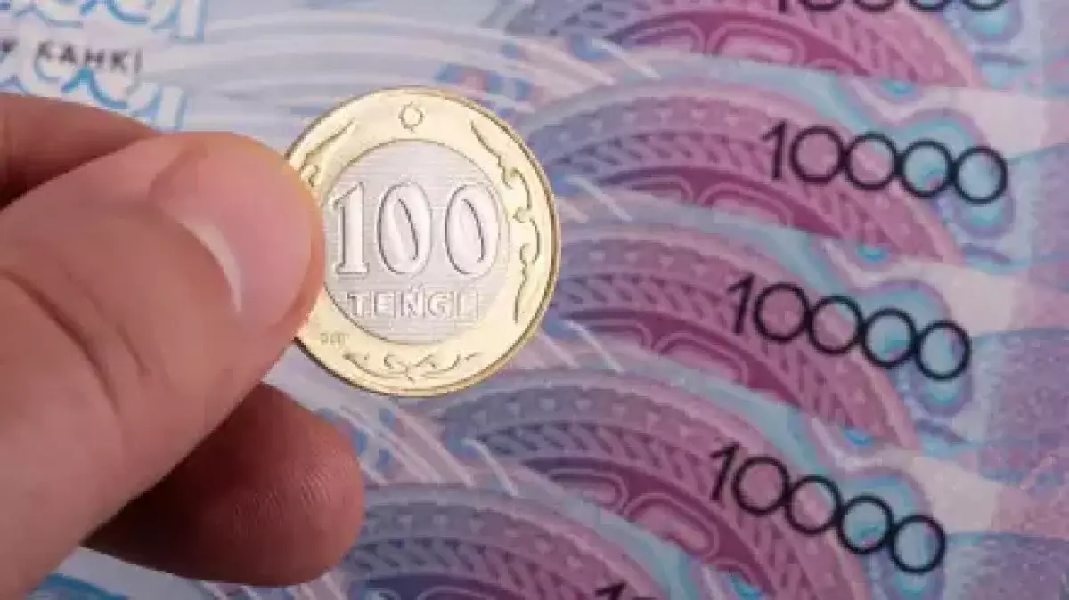 На сколько выросли пенсии в Казахстане в 2026 году