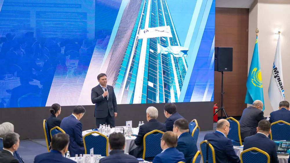 В КМГ обсудили проект новой Конституции