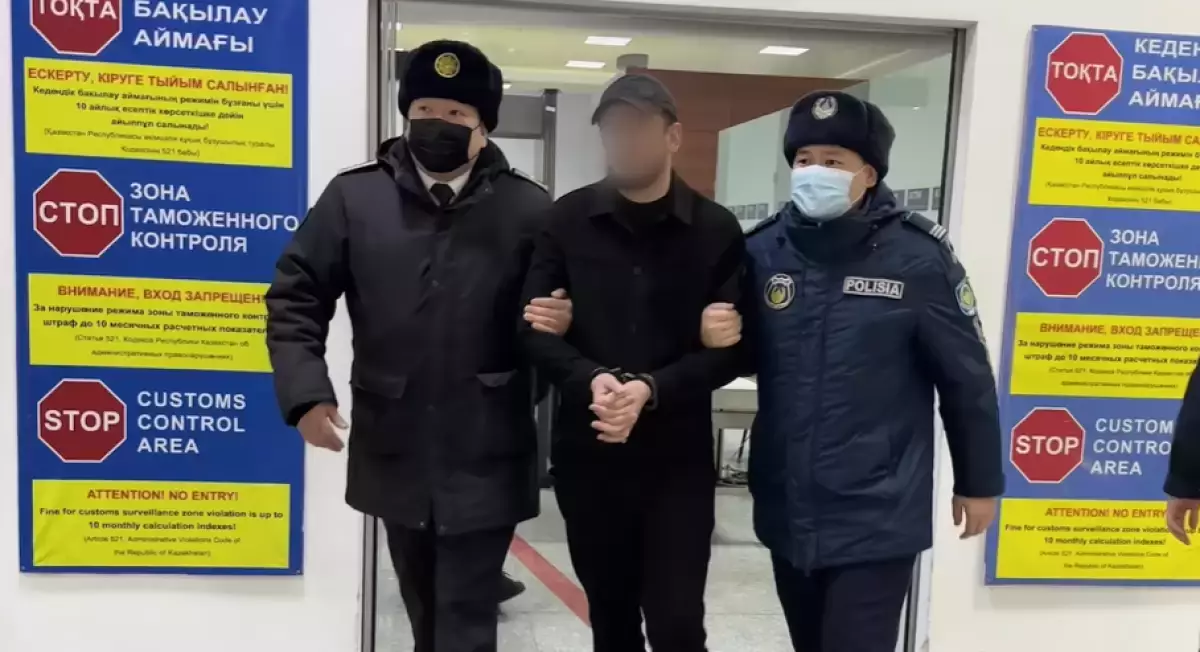 Онлайн-казино ұйымдастырып 3 млрд теңге тапқан қазақстандық Грузияда ұсталды