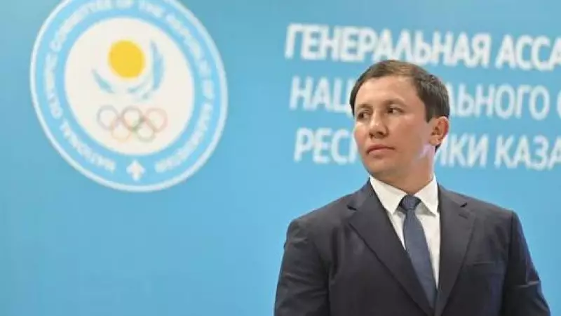 Головкинді Халықаралық бокс Даңқ Залына енгізу күні белгілі болды