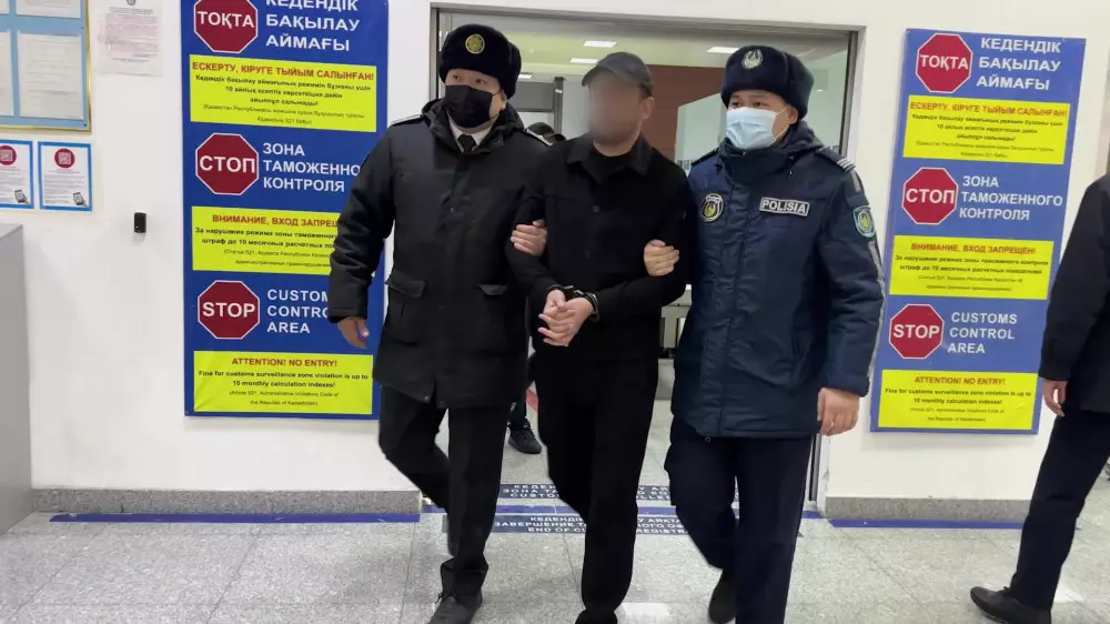 Онлайн-казино на 3 миллиарда: организатора доставили из Грузии в Казахстан