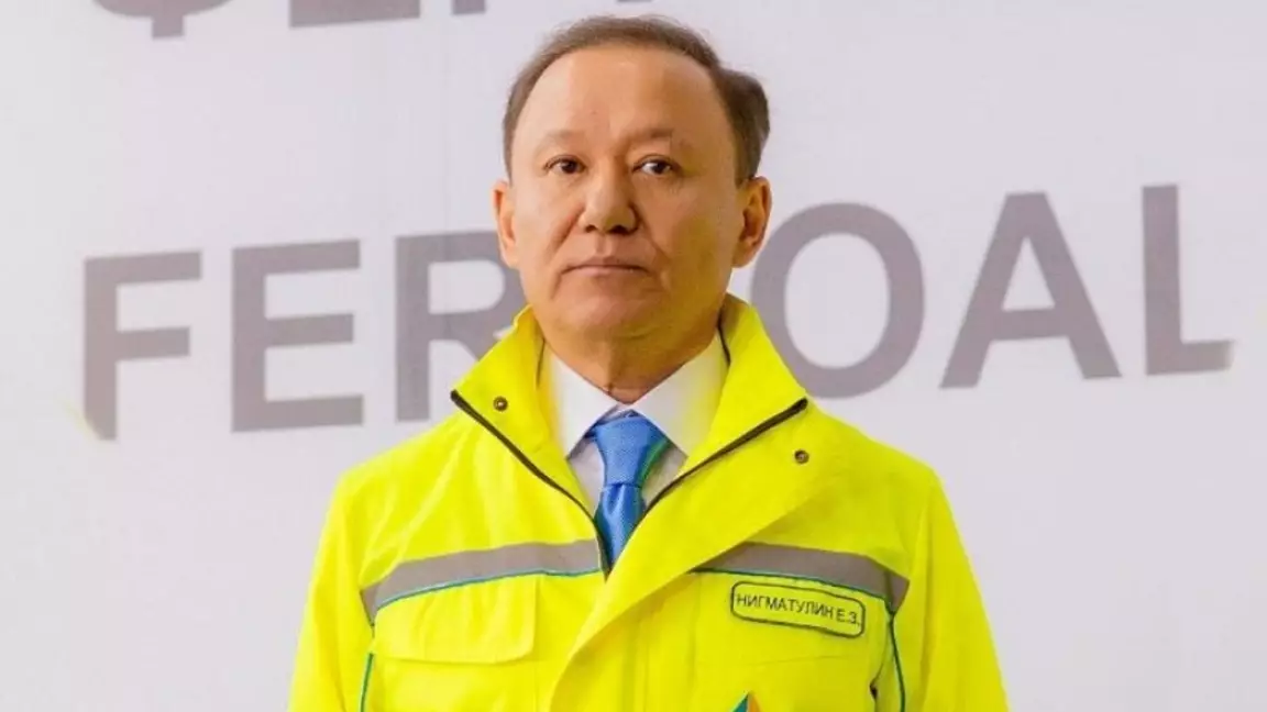 Сот Ерлан Нығматулиннің компаниялардағы үлестерін бұғаттады