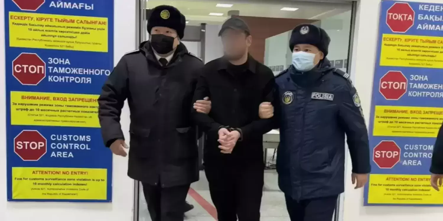 Онлайн-казино арқылы қазақстандықтардан 3,1 млрд теңге «табыс» тапқан күдікті Грузияға қашып кеткен (ВИДЕО)