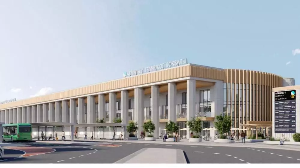 Алматы-1 вокзалы жер сілкінісіне төтеп бере ала ма?