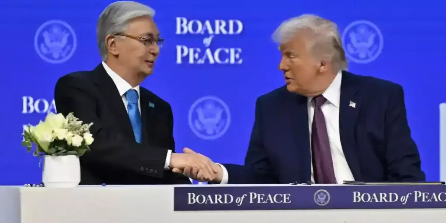 Тоқаев Трамптың шақыруымен АҚШ-қа барады