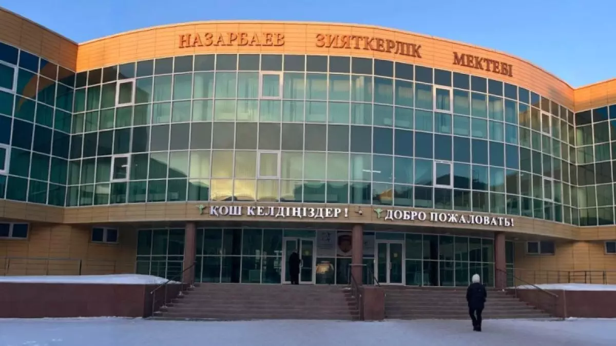 Петропавлдағы Назарбаев зияткерлік мектебінің оқушысы терезеден құлап кетті