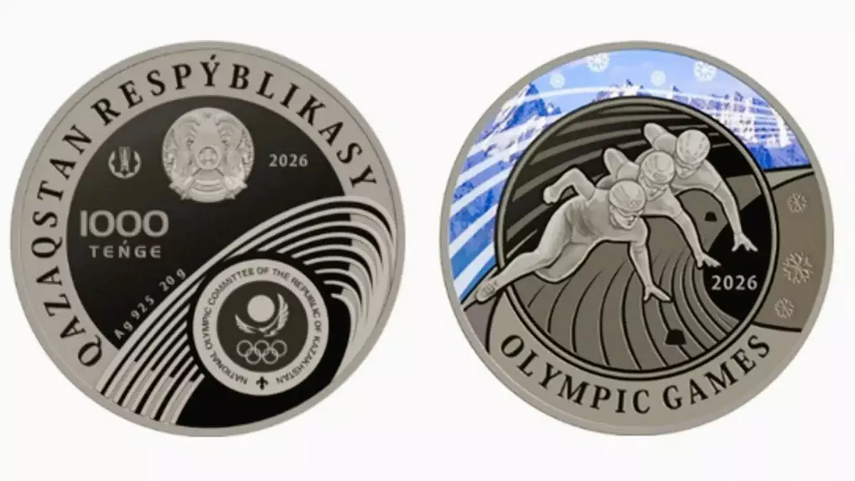 Олимпиада ойындары құрметіне коллекциялық монета айналымға шығады