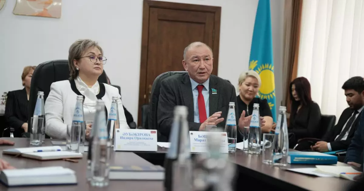   Астанада жаңа Конституция жобасы бойынша  сараптамалық талқылау өтті   