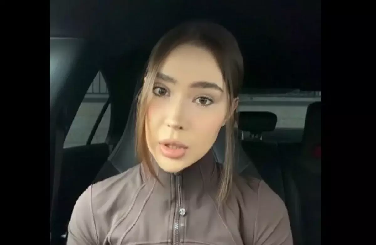 Курьера, схватившего алматинку за грудь, арестовали