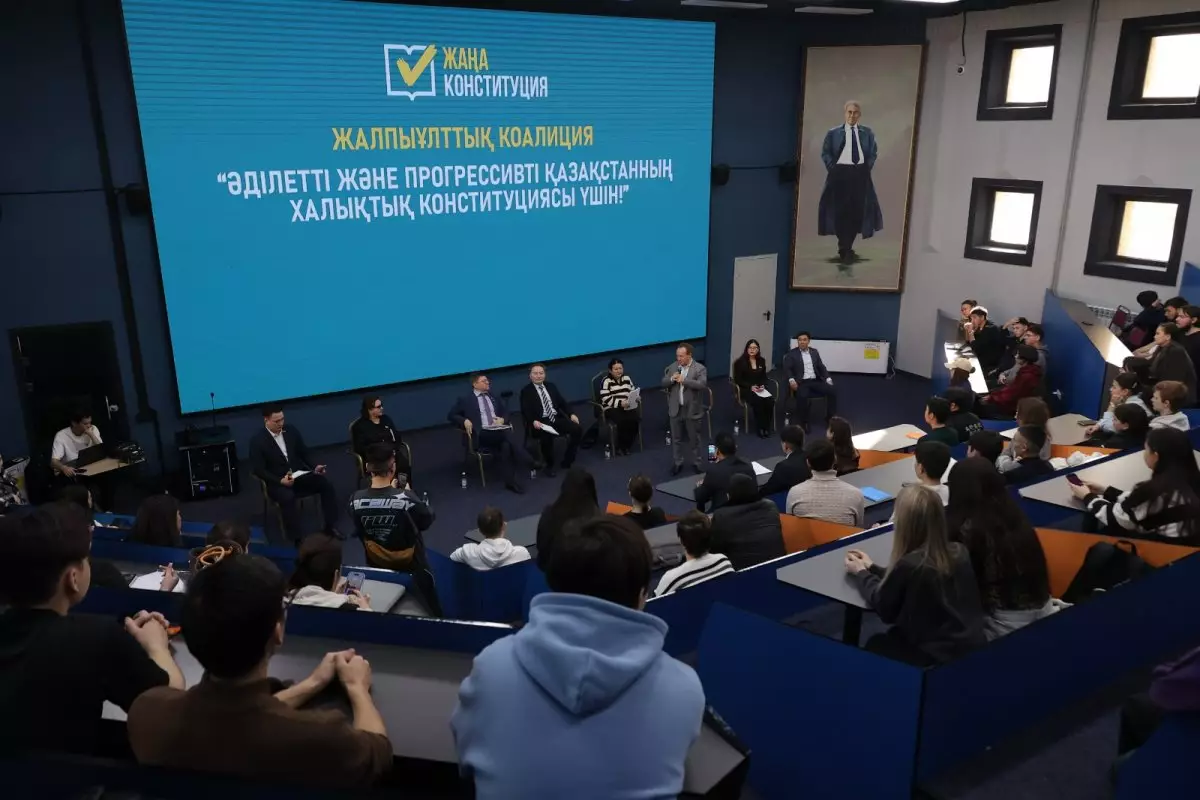 Проект новой Конституции отражает интересы всех граждан страны: на BIR TOLQYNDA обсудили предстоящие реформы