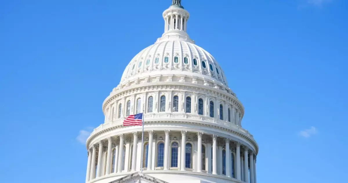   АҚШ Конгресіне бытырамен оқталған мылтық алып жүгірген адам ұсталды   